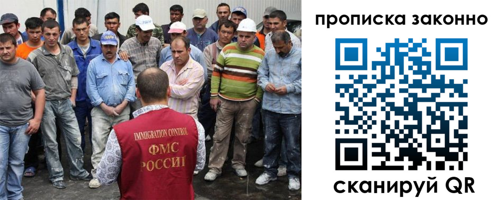 пропишу в квартире в Волгодонске